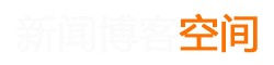 格鲁吉亚助孕妈妈移植